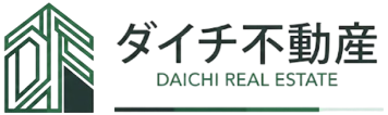 ダイチ不動産